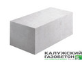  Газобетонный блок Калужский газоблок D400 625x375x250