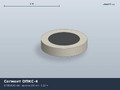 ТУ Сегмент ОПКС-4